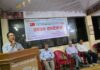 भ्रष्टाचारविरोधी आन्दोलन दिवसको स्मरणमा प्रवचन कार्यक्रम सम्पन्न