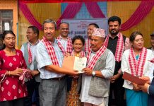 मध्यपुर थिमीमा स्वबासीलाई जग्गाधनी प्रमाणपुर्जा वितरण