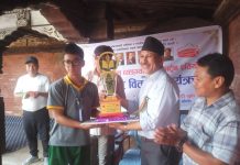 जिल्लाव्यापी खुल्ला व्यंग्यात्मक कार्टुन प्रतियोगिता सम्पन्न