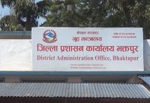 ग्यासमा बढी मूल्य लिए कडा कारबाही गर्ने भक्तपुर प्रशासनको चेतावनी