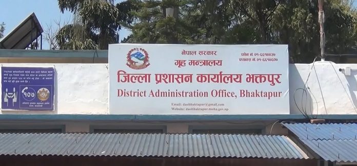 ग्यासमा बढी मूल्य लिए कडा कारबाही गर्ने भक्तपुर प्रशासनको चेतावनी ग्यासमा बढी मूल्य लिए कडा कारबाही गर्ने भक्तपुर प्रशासनको चेतावनी