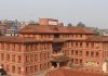 प्रधानमन्त्री राहत कोषमा भक्तपुर नगरपालिकाको रु. ७५ लाख ७१ हजार आर्थिक सहयोग