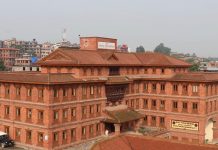 प्रधानमन्त्री राहत कोषमा भक्तपुर नगरपालिकाको रु. ७५ लाख ७१ हजार आर्थिक सहयोग