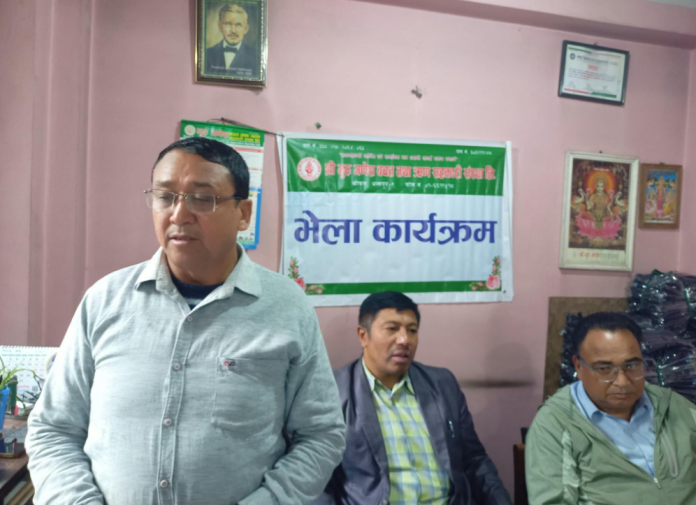 गुरु गणेश सहकारीको साधारणसभाका लागि संयुक्त भेला