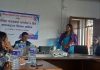 आधारभूत तह (कक्षा १–३) को एकीकृत पाठ्यक्रमसम्बन्धी पाँच दिने तालिम सुरु