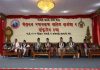 साहित्य, संस्कृति र विचारको संगम बन्यो नेपालभाषा साहित्य तःमुंज्या