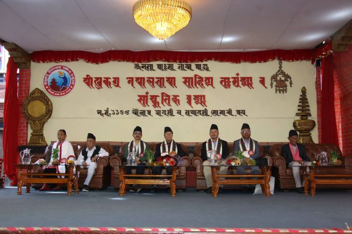 साहित्य, संस्कृति र विचारको संगम बन्यो नेपालभाषा साहित्य तःमुंज्या साहित्य, संस्कृति र विचारको संगम बन्यो नेपालभाषा साहित्य तःमुंज्या