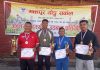 भक्तपुरमा अन्तरसदस्यीय उडबल प्रतियोगिता सम्पन्न
