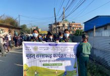 बाचामारी–नन्दीकेश्वर सडकमा बृहत् सरसफाइ