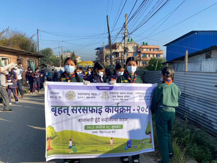 बाचामारी–नन्दीकेश्वर सडकमा बृहत् सरसफाइ